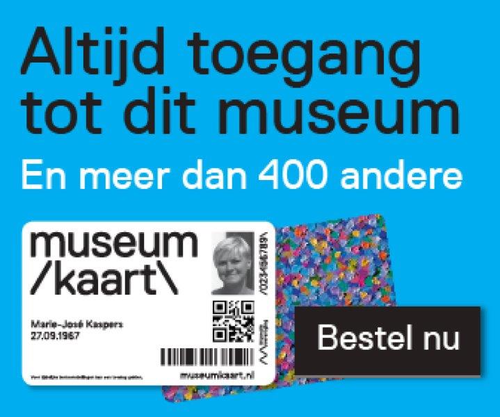 museumkaart